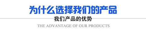 91看片视频污下载_成人免费看片_91看片视频污下载厂家-山东91看片免费在线观看视频完整智能装备有限公司