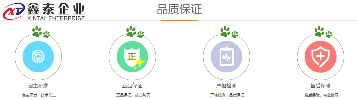 91看片视频污下载设备特点